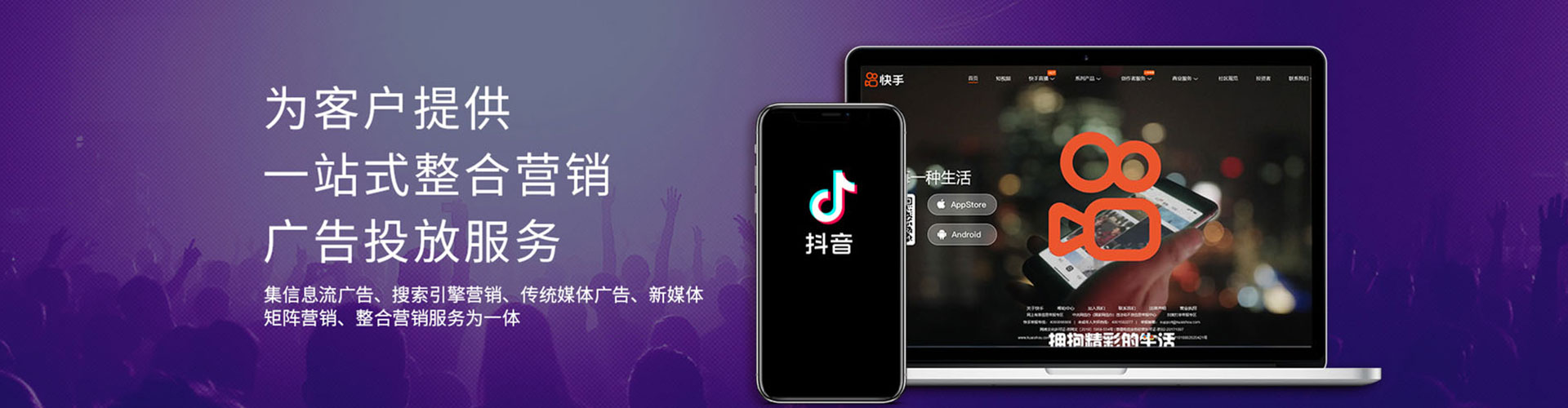 垫江小红书信息流